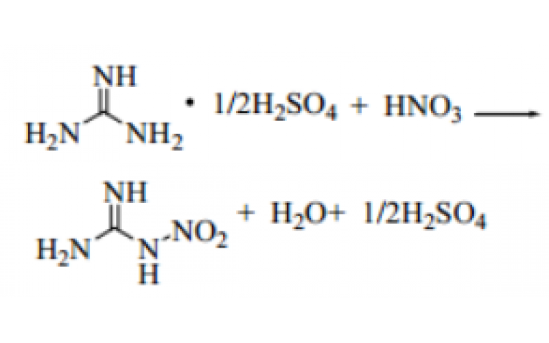 硝化反應(yīng)：硝基胍的連續(xù)流合成